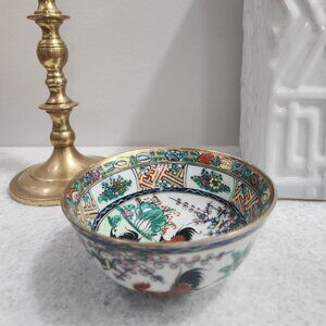 Vintage Japanese Porcelain Guangcai Famille Rose Gilded Rim Rooster Small Bowl